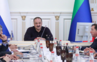 Вопросы развития рыбной отрасли в Дагестане обсудили под руководством Сергея Меликова