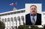 Назначены руководители комитета по рыбному хозяйству Дагестана