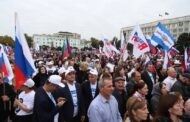 В Махачкале состоялась акция-концерт в поддержку курса президента России