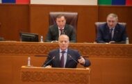Парламент Дагестана внес изменения в Конституцию республики