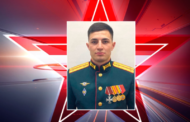 Минобороны РФ сообщило о подвиге лейтенанта Исмаила Магомедова из Дагестана