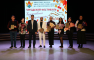 Гала-концерт фестиваля «Золотая осень 2022» прошел в республиканском Дворце культуры