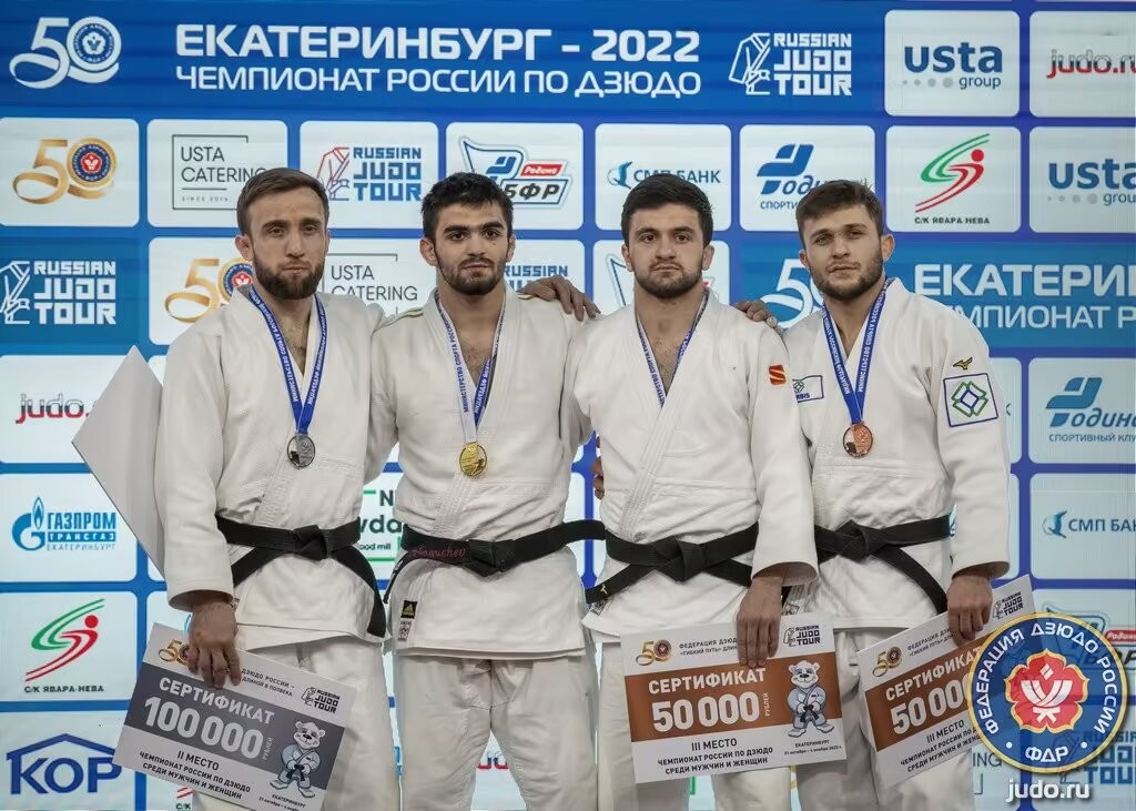 Сборная Дагестана по дзюдо стала второй на чемпионате России