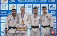 Гамзат Заирбеков завоевал второе золото чемпионата России по дзюдо
