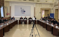 В Общественной палате РФ прошел круглый стол с участием дагестанских общественников
