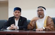 В Дагестане стартовал Международный религиозный форум с участием делегации из арабских стран