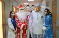 В Махачкале поздравили с Новым годом детей, находящихся на лечении в больнице