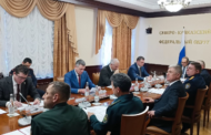 Сергей Меликов принял участие в Координационном совещании по вопросам безопасности под руководством Юрия Чайки