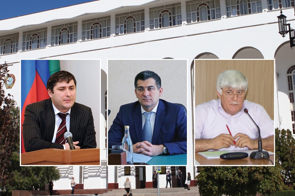 В Дагестане назначены два новых министра