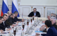Меликов провел заседание попечительского совета республиканского отделения РГО