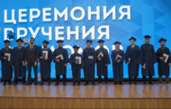 Магистры теологии ДГИ получили дипломы