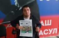 Глава Казбековского района организовал благотворительную акцию для инвалидов