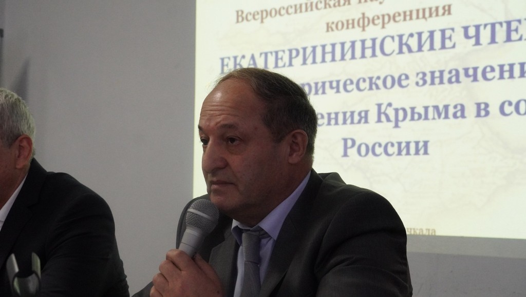 В ДГИ прошла конференция по тематике возвращения Крыма в состав России