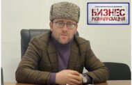 Гамид Магомедов стал региональным координатором проекта «Бизнес-мобилизация» в Дагестане