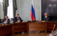 Заур Аскендеров принял участие в заседании Комиссии Совета законодателей по проблемам международного сотрудничества