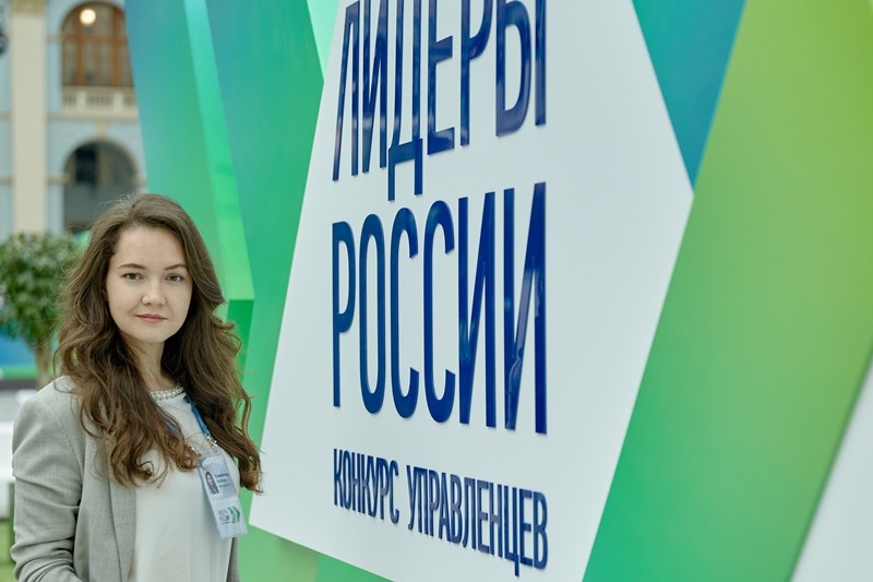 Жители Дагестана приглашаются к участию в пятом сезоне конкурса управленцев «Лидеры России»