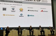 В Махачкале прошла конференция «Строительный навигатор 2023. Курс на цифровизацию»