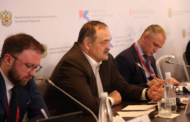 Глава Дагестана принял участие в круглом столе о развитии трансграничного сотрудничества на Кавказской инвестиционной выставке