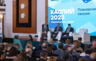 Сергей Меликов принял участие в форуме «Каспий-2023. Открытый диалог о цифре»