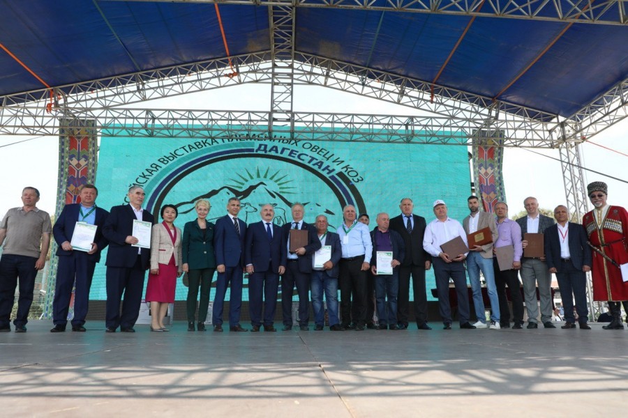 В Каспийске завершила работу 23-я Российская выставка племенных овец и коз