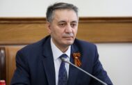 В Дагестане готовятся к открытию фонда поддержки участников СВО «Защитники Отечества»