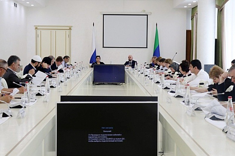 Сформирован новый состав Общественной палаты Дагестана