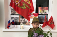 Дагестанцы украсили свои окна ко Дню Победы