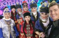 Ногайский фольклорно-этнографический ансамбль «Айланай» выступил в шоу «Страна талантов»