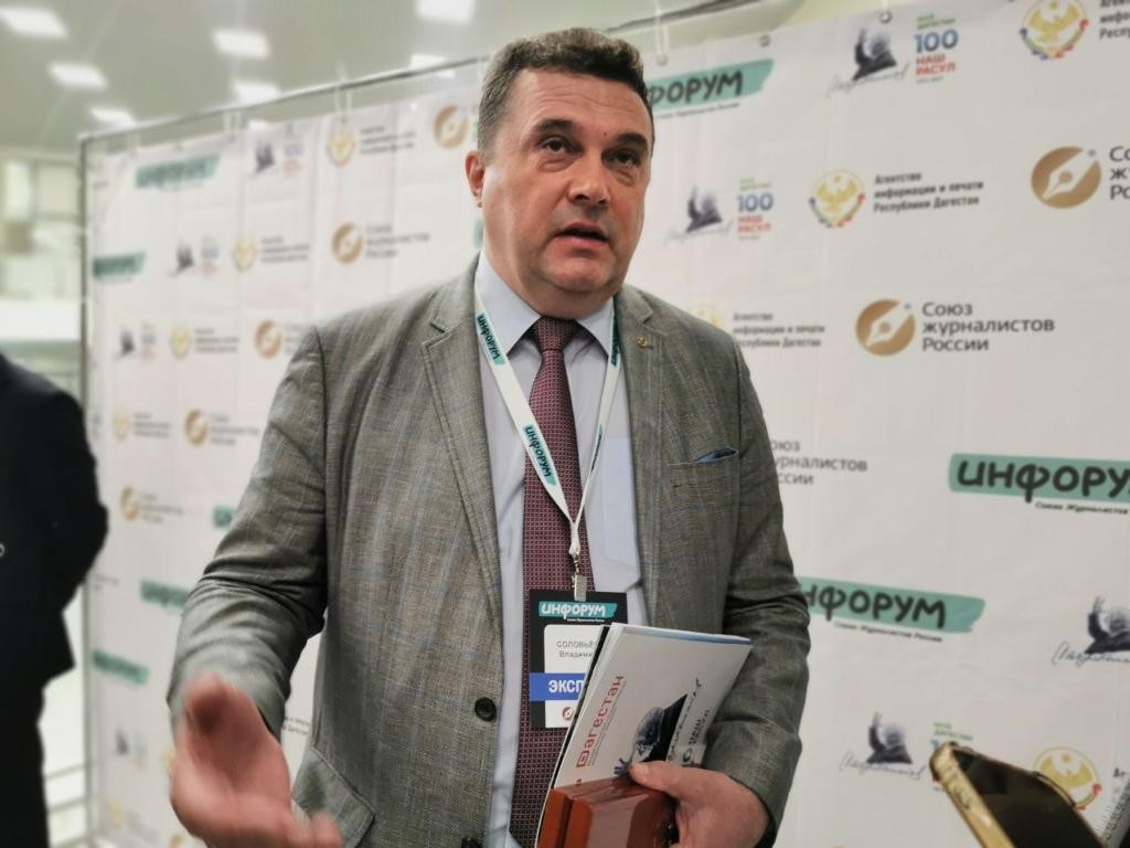 В Дагестане состоялся интенсив «Инфорум», организованный Союзом журналистов России при поддержке Дагинформа