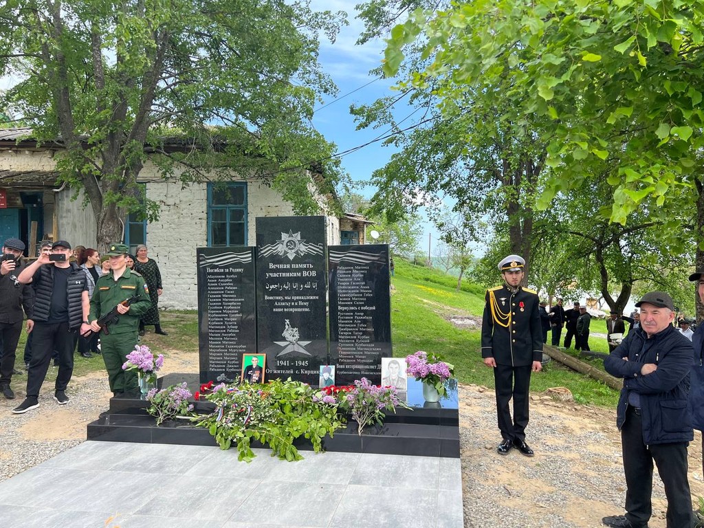 В селе Кирцик открыт памятник участникам Великой Отечественной войны