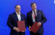 Дагестан и Запорожье подписали соглашение о сотрудничестве