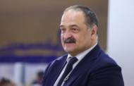 Сергей Меликов: «В Дагестане реализуется 48 крупных инвестиционных проектов»