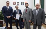 МСП Банк будет поддерживать развитие предпринимательства в Дагестане