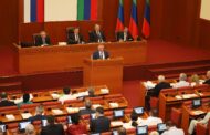 Депутаты парламента Дагестана изменили условия предоставления земли без торгов под инвестпроекты