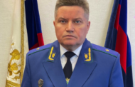 Назначен новый прокурор Дагестана