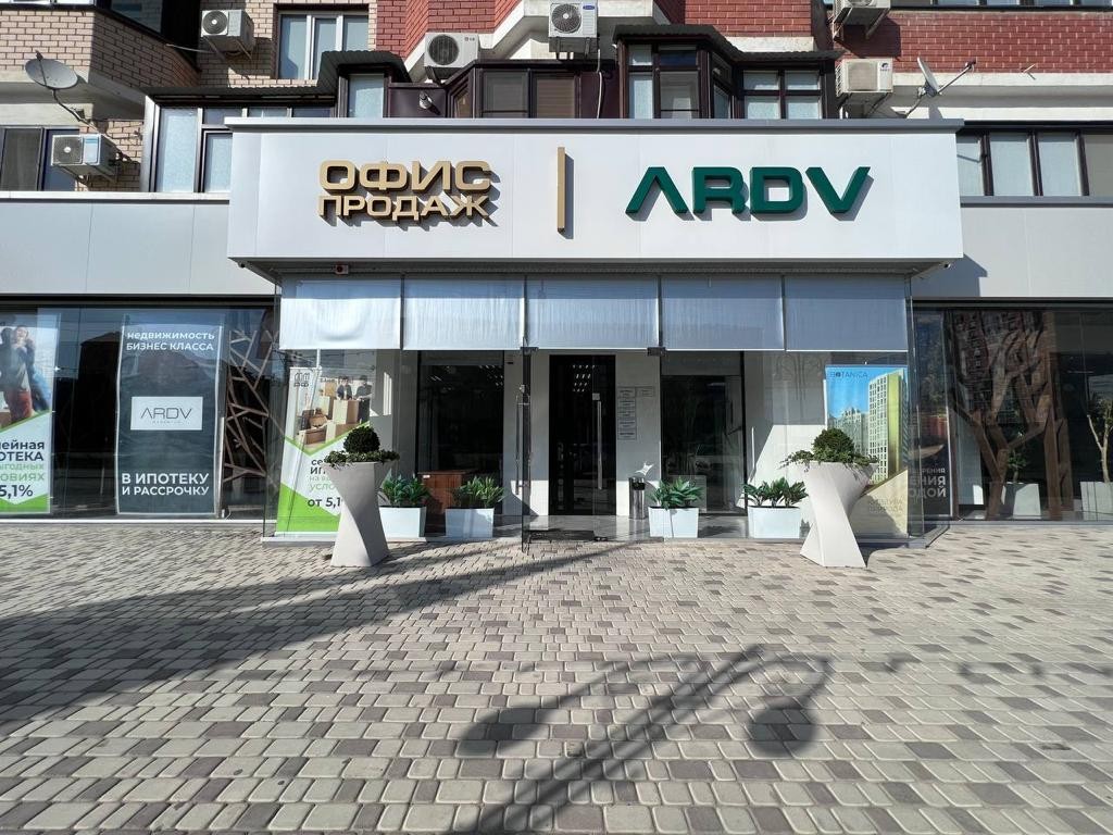 Компания ARDV Developer запускает пилотную тему городских огородов в Дагестане