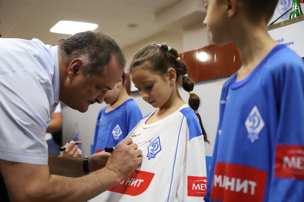 Компания «Магнит» стала партнером «Динамо» | Молодежь Дагестана