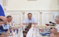 В Дагестане состоялось заседание Комиссии по противодействию коррупции