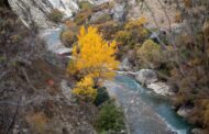Осень придет в октябре. Прогноз погоды в Дагестане