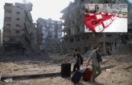 Фонд «Закят» приостановил сбор средств для Палестины