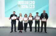 Дагестан завоевал гран-при и девять медалей на выставке «Золотая осень»