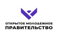 В Дагестане формируется Открытое молодежное правительство