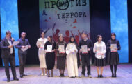 В Русском театре прошел фестиваль современного искусства «Молодежь против террора»