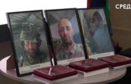 В Каспийске были вручены награды родственникам погибших участников СВО