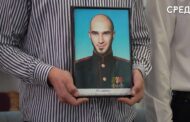 Младший сержант Курбанисмаил Бижитуев награжден орденом Мужества посмертно