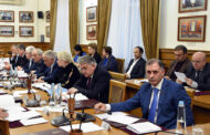 Президиум внес изменения в повестку и порядок работы 28 сессии парламента Дагестана
