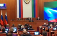 В столице Дагестана состоялась последняя в этом году сессия Народного собрания