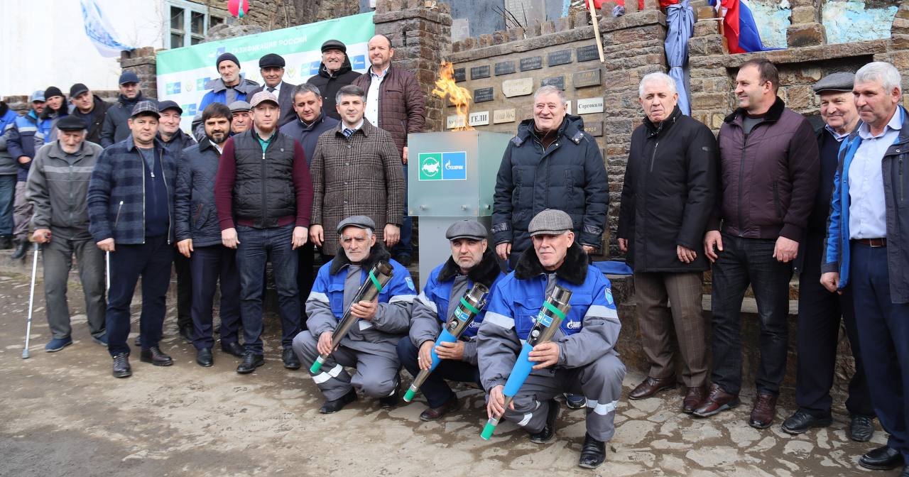 В Цумадинском районе введен в эксплуатацию газопровод для газификации 50 домов