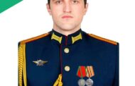 Участник СВО из Гумбетовского района за подвиги досрочно получил звание лейтенанта