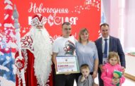 Пятимиллионный гость Выставки «Россия» сможет увидеть резиденцию Деда Мороза